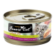 Fussie Cat Black Label Tuna and Chicken 80g